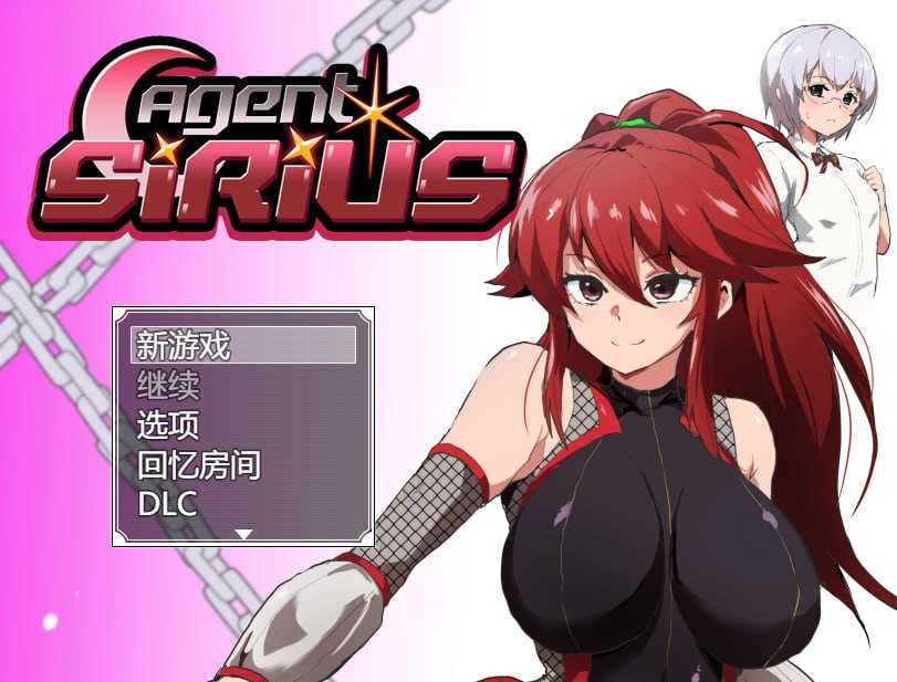 特工·天狼星 官方中文步兵版 PC端 官中步兵 预览图