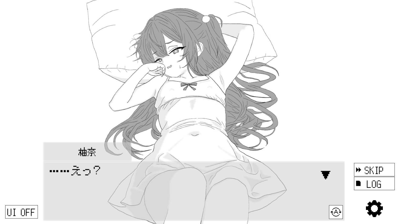 隔壁的雌小鬼太瞧不起我了！/隣のメ〇ガキが俺を舐めすぎている! Ver26.04.21 PC端 汉化版 预览图