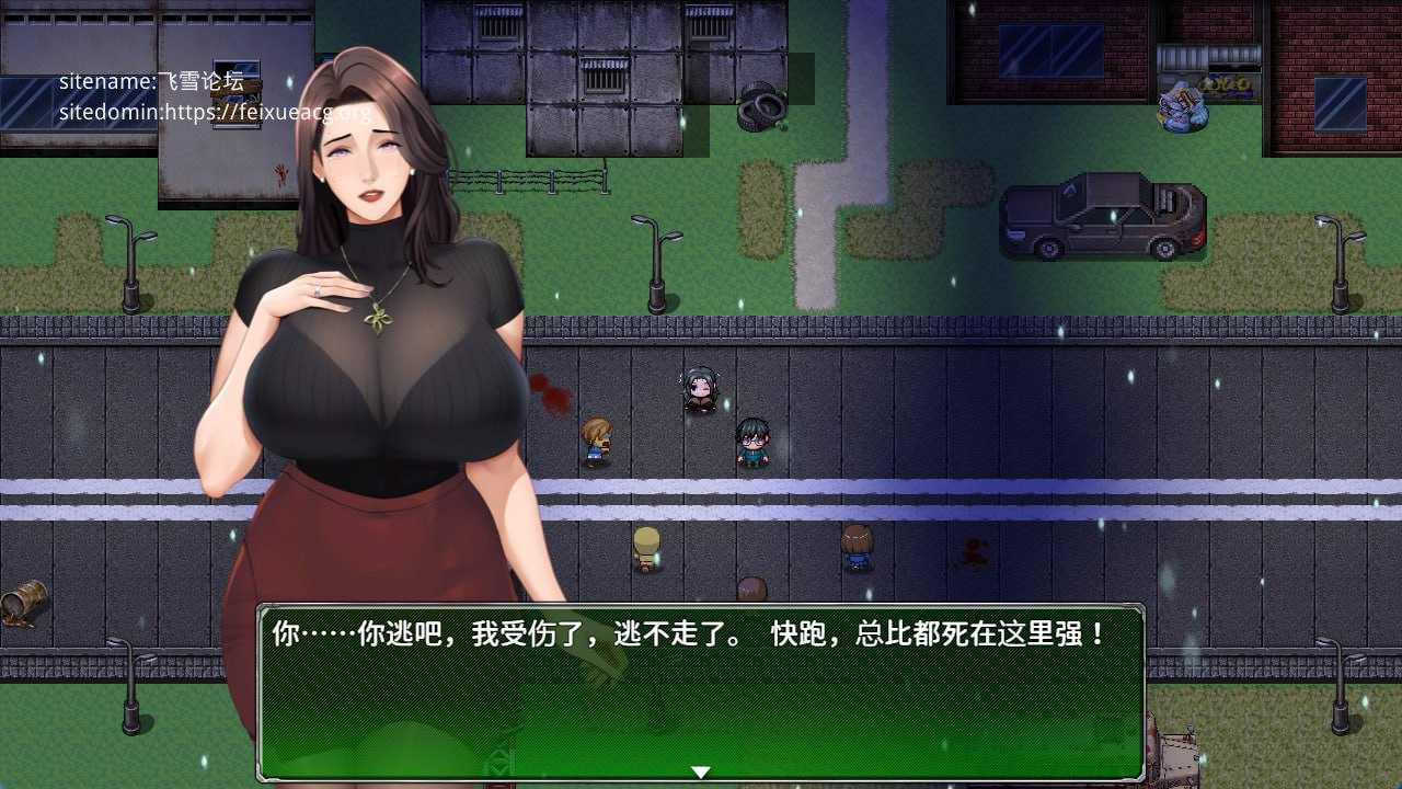破碎伊甸 ▫️ Broken Eden ▫️ v0.5 ▫️ PC端 官中无码 预览图