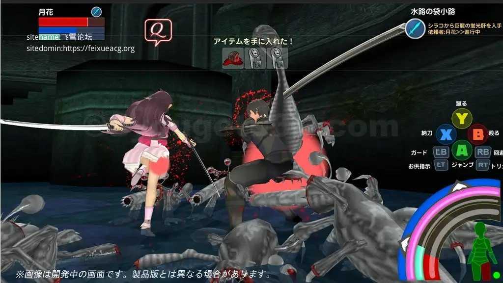 封锁迷宫转生「炬独之迷宫」 ▫️ 封鎖迷宮転生「炬獨の迷宮」(こどくのめいきゅう) ▫️ v1.0066 ▫️ PC端 AI汉化版无码 预览图