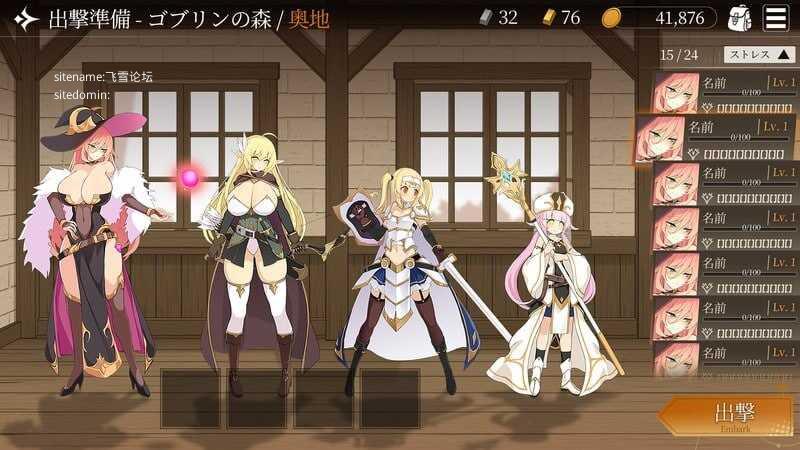 地下城计划 ▫️ Project Dungeon ▫️ v0.402 ▫️ PC端 官中版 预览图