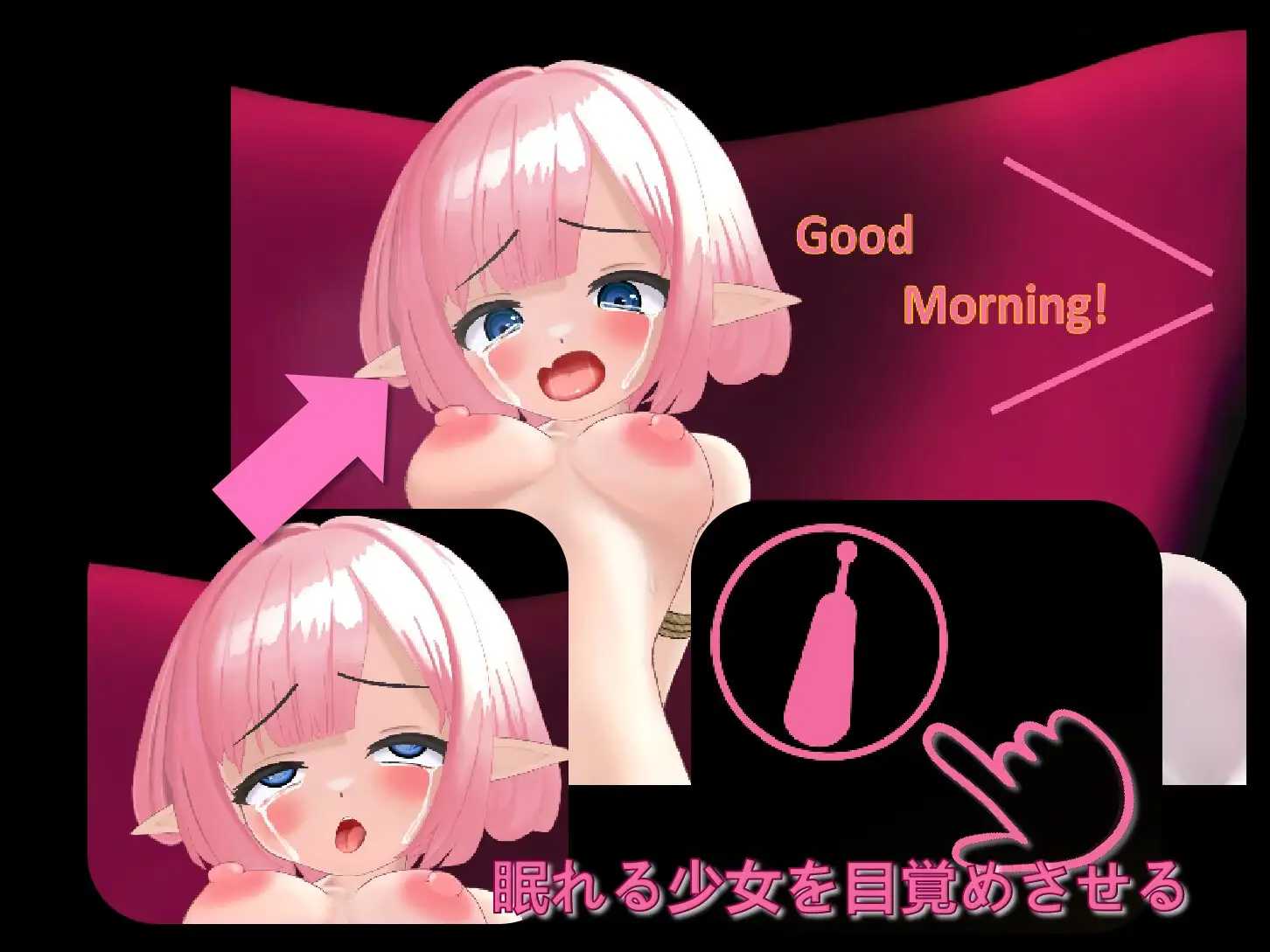 精灵少女双穴养成/エルフ少女二穴調教/无语言限制 双端 预览图