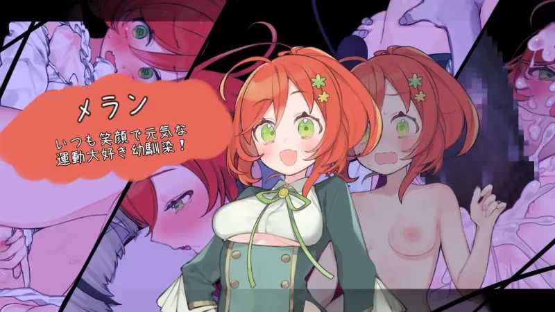 青之结纳/青の結納 Ver1.00 PC端 AI汉化版 预览图
