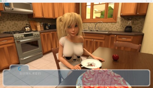 快乐的暑假Happy Summer V0.5.1生肉+V0.5.0汉化 PC端 日文原版 预览图