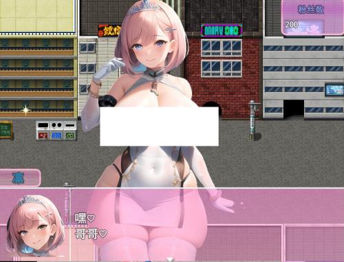 AI作品/日式RPG/AI机翻汉化][RJ01035150]丧女,凭借神衹力量逆袭成极品持女偶像!/喪女、神様の力でド 安卓端 AI汉化完整版 预览图