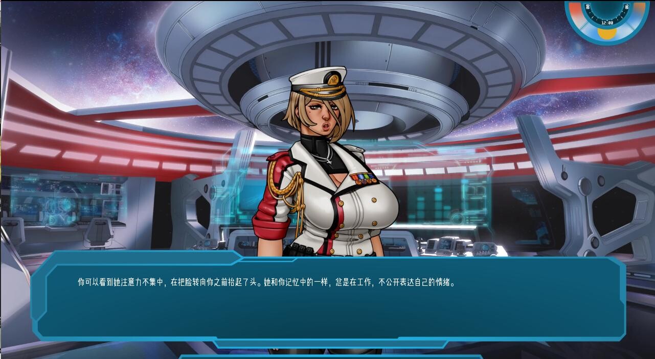 恒星之梦 Stellar Dream v0.51 双端 汉化版 预览图