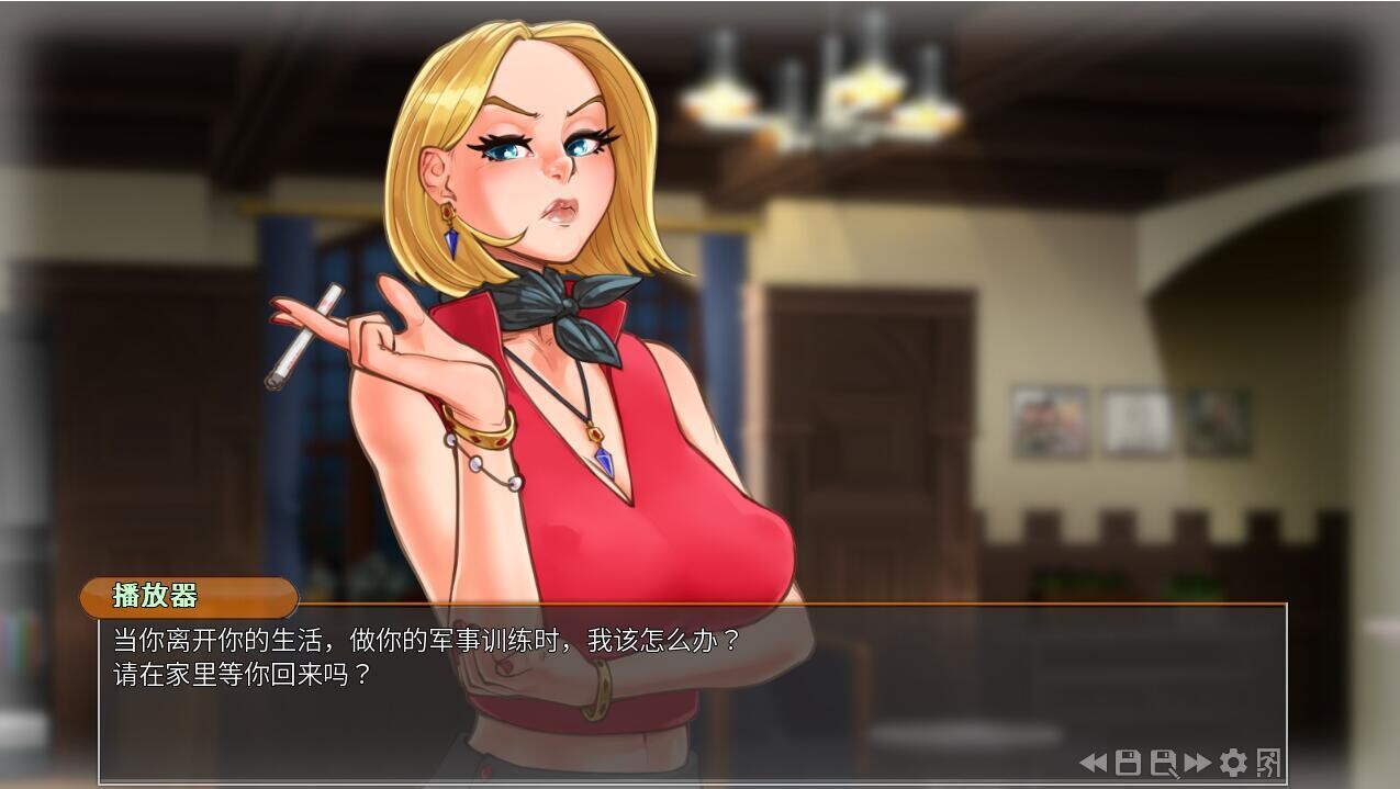 淑女上司西尔维娅 Sylvia V202203 双端 汉化版 预览图