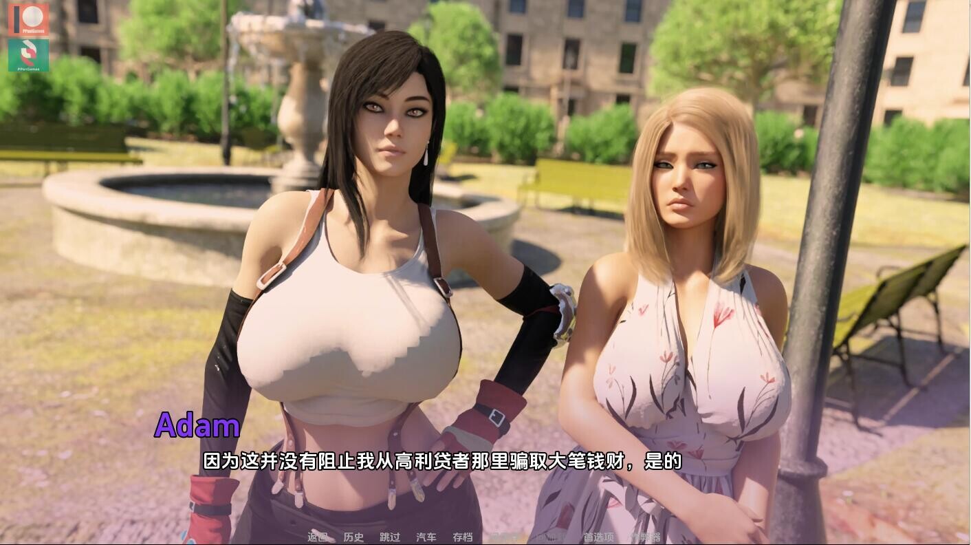 禁忌激情 Forbidden Passion v0.11.0 双端 汉化版 预览图