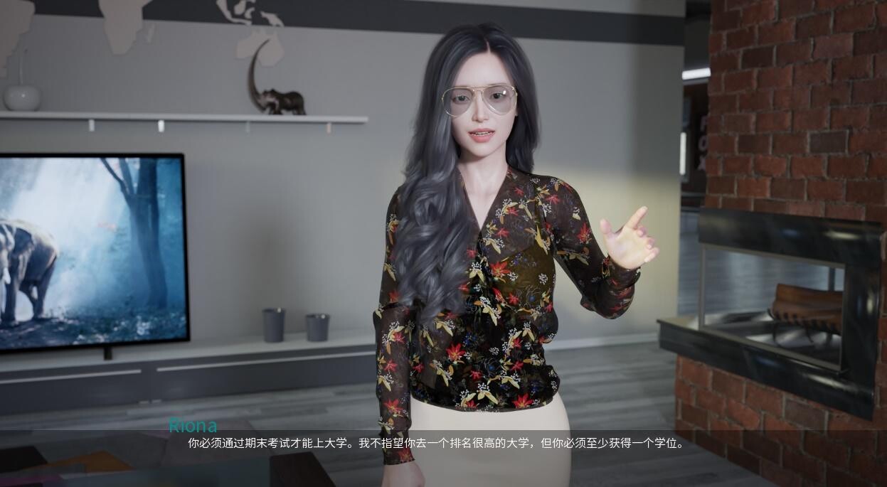 最热的夏天 Hottest Summer V0.45 双端 汉化版 预览图