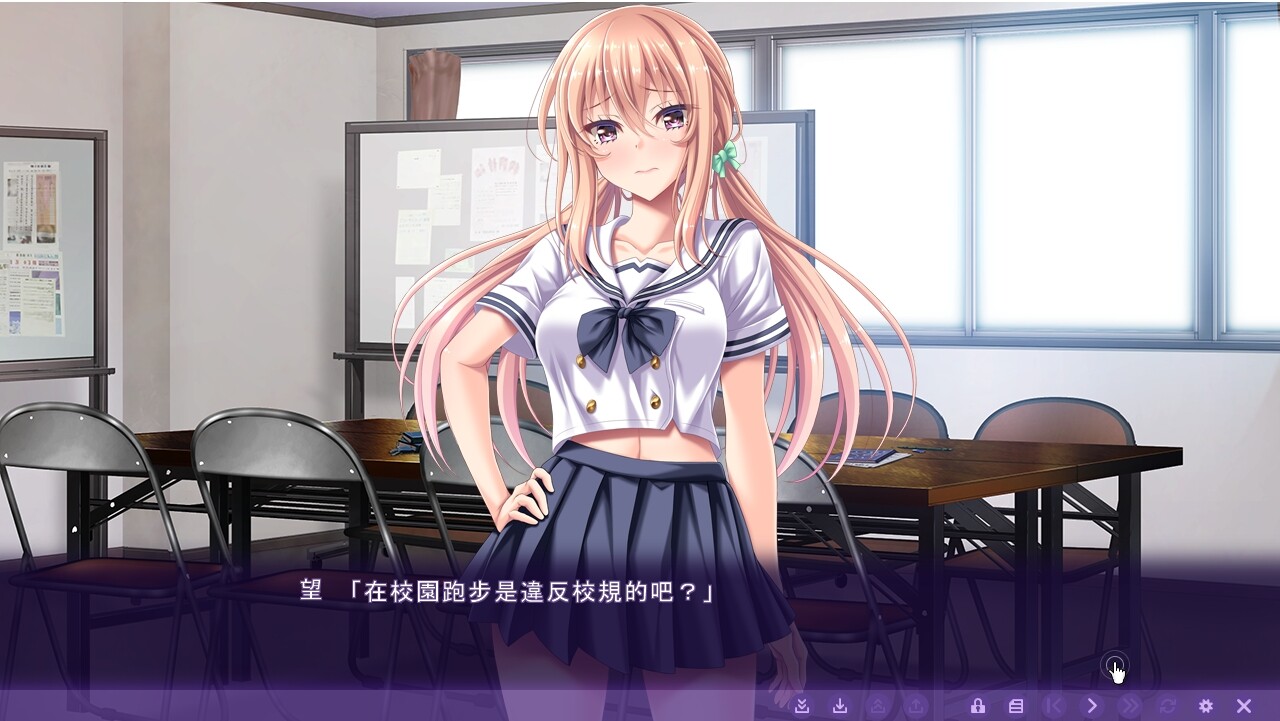 我和青梅竹马之间无休止的情感互动战斗 AI机翻版 PC端 汉化完整版 预览图