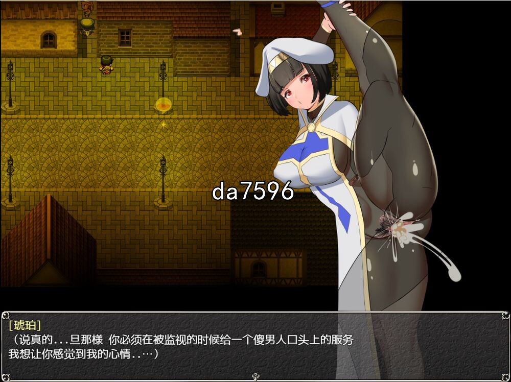 NTR] 地牢女祭司 NTR女祭司 Ver0.62 AI机翻无修版★NTR神作 【游戏语音】：中文 v0.62 PC端 汉化版无修 预览图
