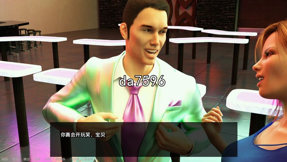 万众一心 A Man for All Ep.V0.31 双端 汉化版 预览图