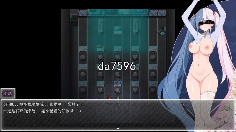 无修] 夜幕之花 Night Bloom V0.323 官方中文步兵版 【游戏语音】：中文 PC端 官中高清完整版 预览图