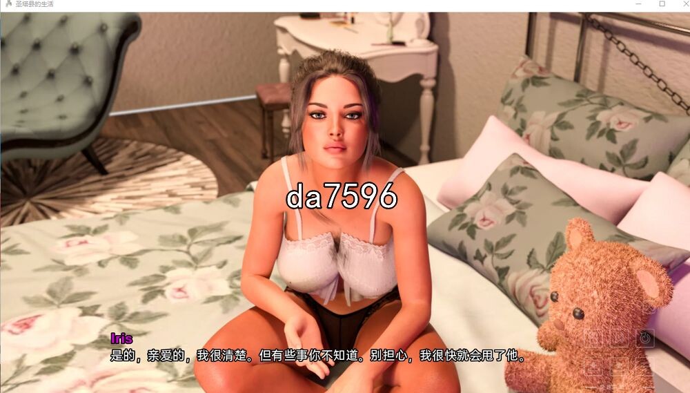 圣塔县的生活 桑塔县的生活 Life in Santa County V0.9.0 双端 汉化版 预览图