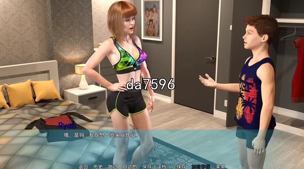 家庭冒险 A Family Venture V0.4b 4b V0.08 双端 汉化版 预览图