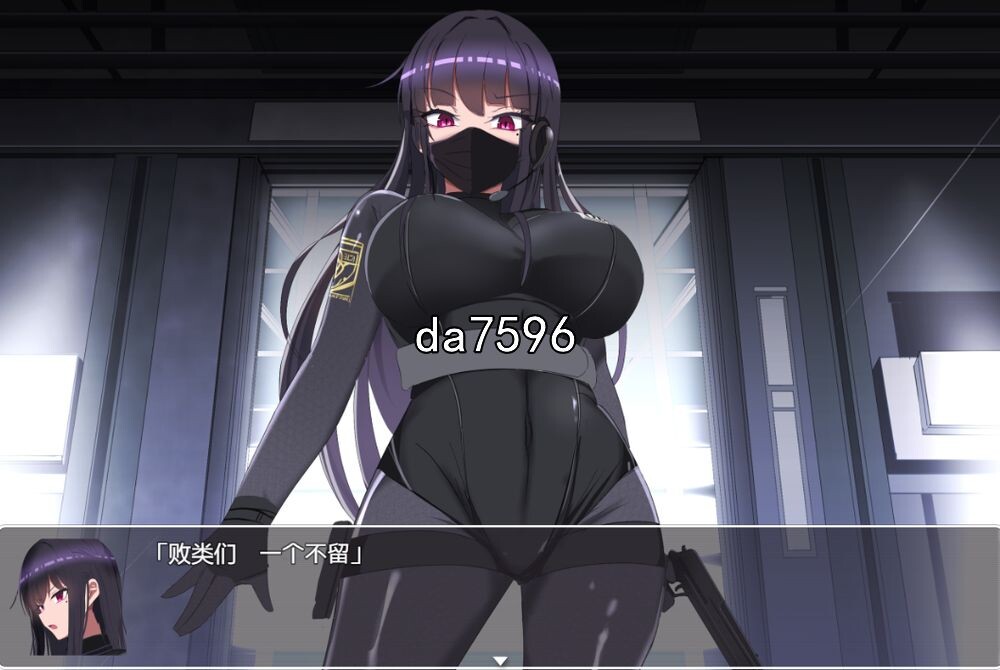 监禁自慰工厂歼灭队 生オナホ工場殲滅隊 V1.2 双端 汉化版 预览图
