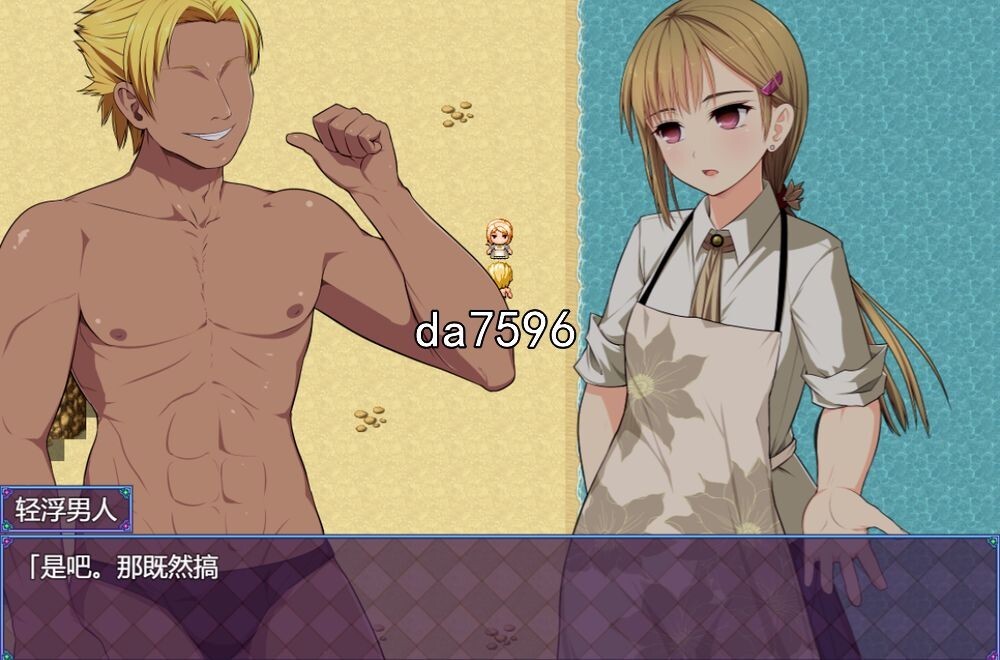 魔法少女之祈愿诗篇-V1.08-STEAM官方中文完整版本 PC端 官中高清完整版 预览图