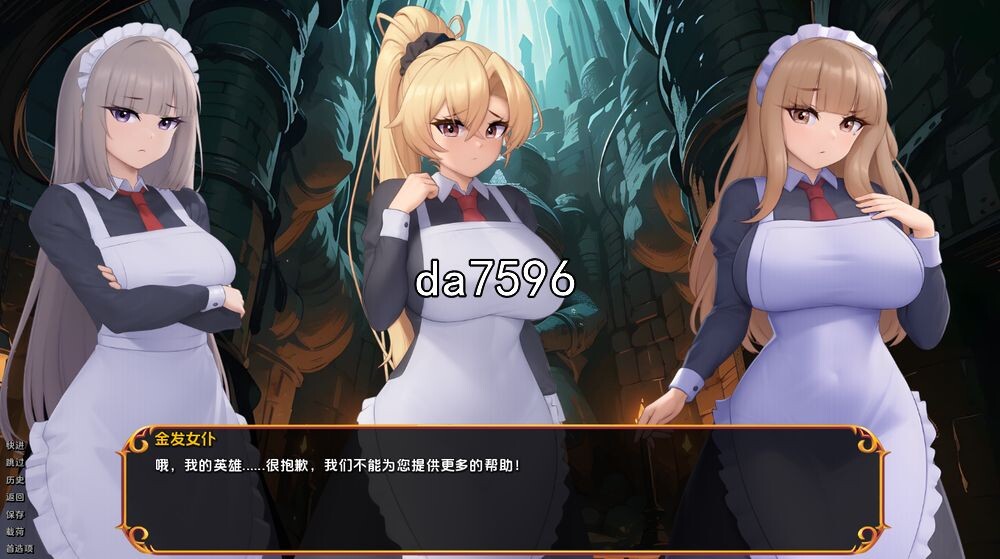 揭开未知的面纱 Unveiling the Unknown v1.0.0 双端 汉化版 预览图