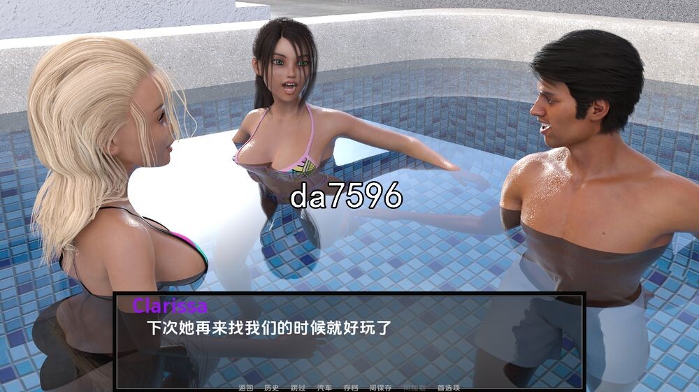爸爸与女儿的爱情 Daddy Daughter Love v0.054 双端 汉化版 预览图