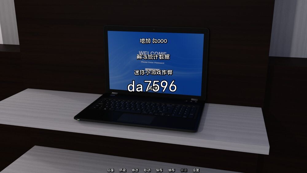 水上世界 V1.10 双端 汉化版 预览图