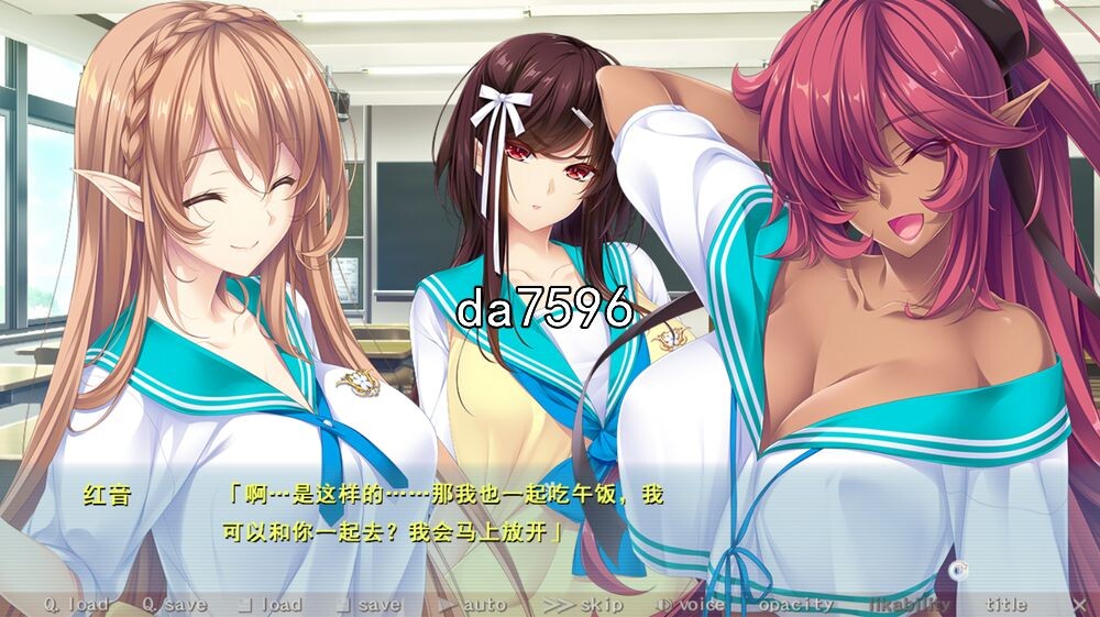 母女丼] 魅惑之母甜蜜的索取～魅惑のママと甘々カンケイ～机翻版 【游戏语音】：中文 【文件说明】：无广纯净版 转 预览图