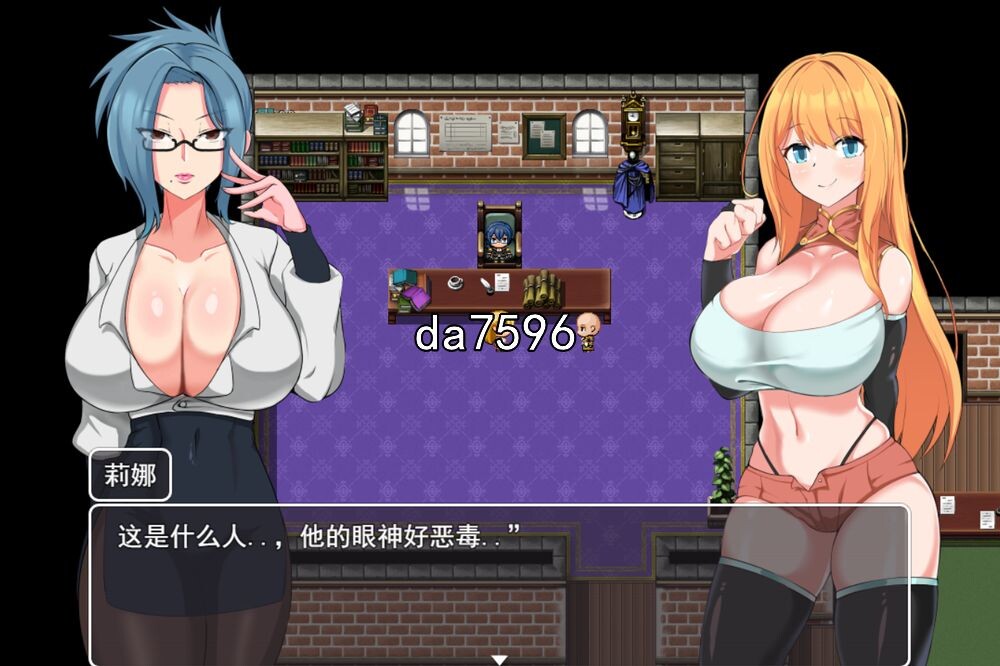 NTR] NTR冒险者莉娜~被盯上的她和他~机翻版 【游戏语音】：中文 【文件说明】：无广纯净版 转 预览图