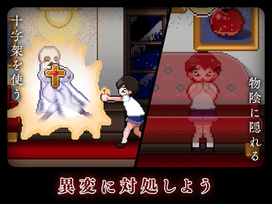 8层洋房/8階洋館 PC端 预览图