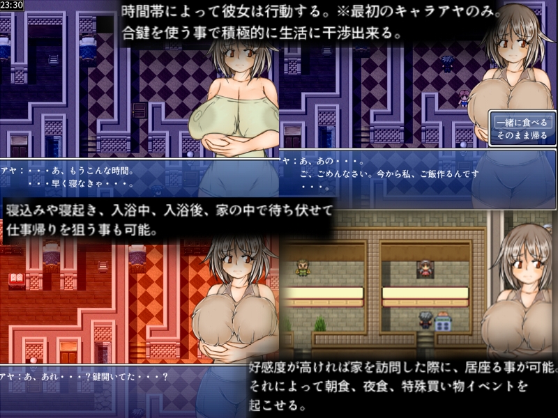 Ver1.32 PC端 预览图