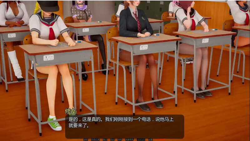 神作SLG/小马拉大车/动态 小绿山（Little Green Hill）V0.11 汉化中文 双端 汉化版 预览图