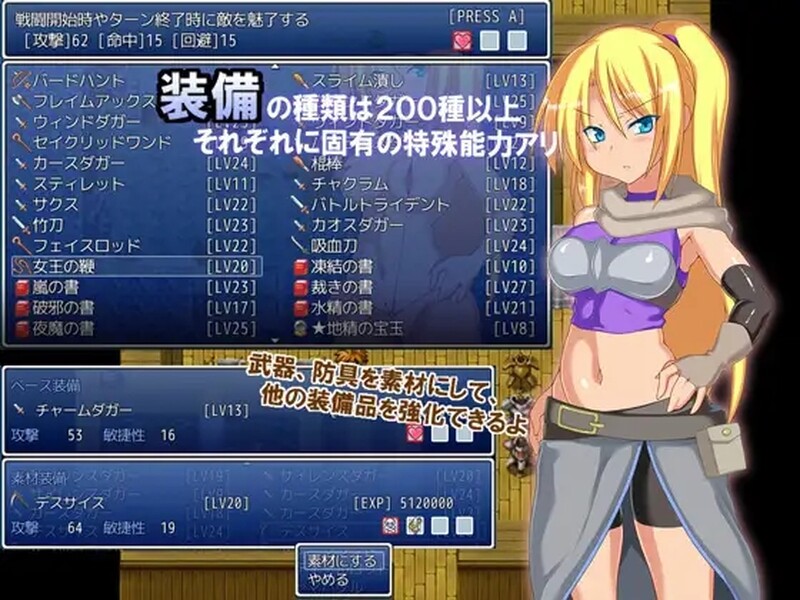 泽温公主（Princess of Zeven）V1.03-(STEAM官中+全DLC) PC端 官中版 预览图
