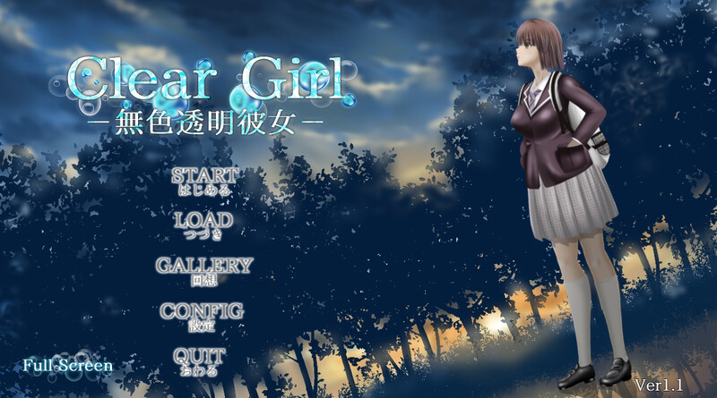 互动SLG/制服JK/动态3C Clear Girlー無色透明彼女ー V1.2 PC端 AI汉化完整版 预览图