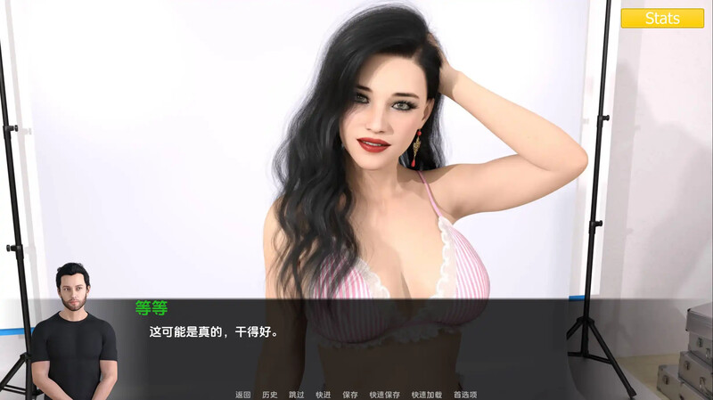 高渲染/动态3C 爱情小说/剧情小说（EROTICA）完结版 汉化中文 双端 汉化更新版 预览图