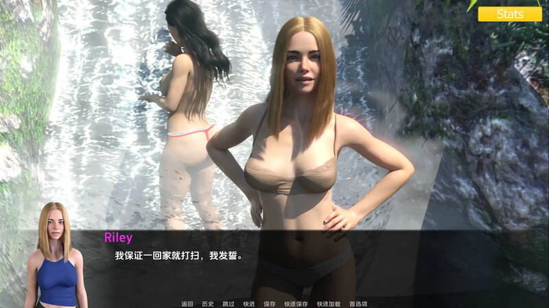 高渲染/动态3C 爱情小说/剧情小说（EROTICA）完结版 汉化中文 双端 汉化更新版 预览图