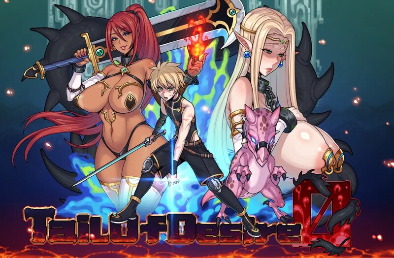 神作RPG/2C 欲望之尾（欲望の尾）V1.01 汉化中文 PC+安卓双端 汉化版 预览图