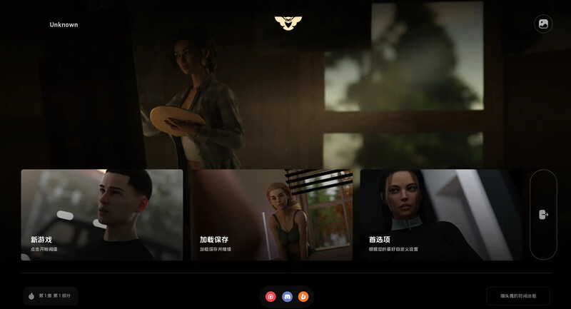 初始 欧美SLG/动态/3C 时间愈合（Time Heals）Chapter1 Part1 汉化中文 双端 汉化版 预览图