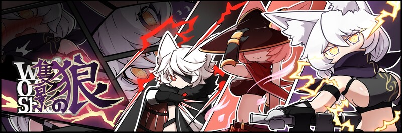 影之狼 Wolf of Shadow V0.7.8 官方中文版 PC端 官中版 预览图