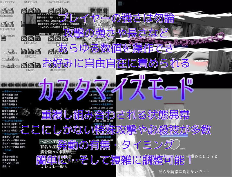 你认为你能忍住释放情节吗？（そんなもので…释放情节を我慢できるとでも?）V1.04 内置AI汉化 PC端 AI汉化版 预览图