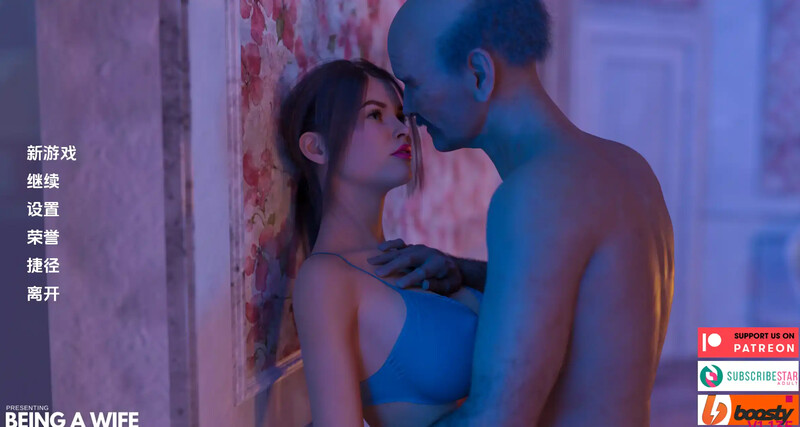 3C 成为伴侣（Being a Wife ）V1.155 汉化中文 双端 汉化版 预览图