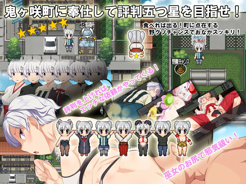 V1.0 PC端 AI汉化版 预览图