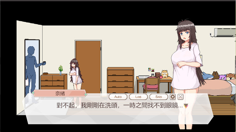 外送热 Ver0425 PC端 官中高清版 预览图