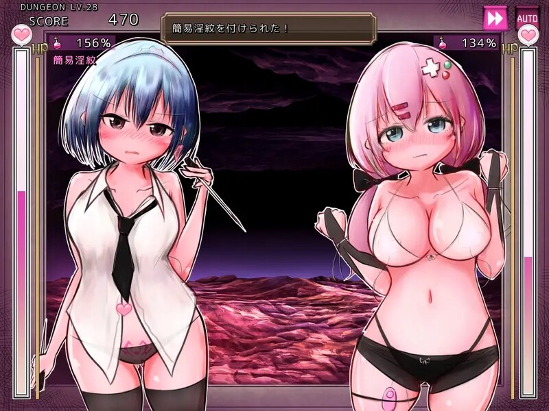 马基·利维尔利的无限洞窟（マギ・リヴェルリの無限洞窟）V1.0 PC端 AI汉化版 预览图