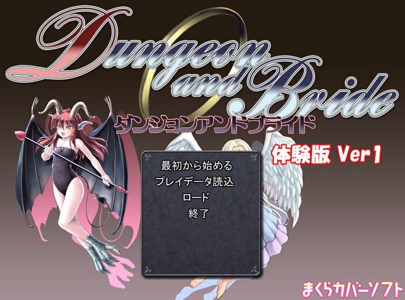 DEMO V3.13 PC端 AI汉化版 预览图