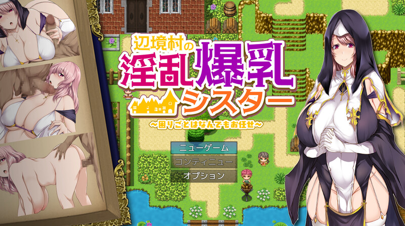 内嵌A V1.0 PC端 汉化版 预览图