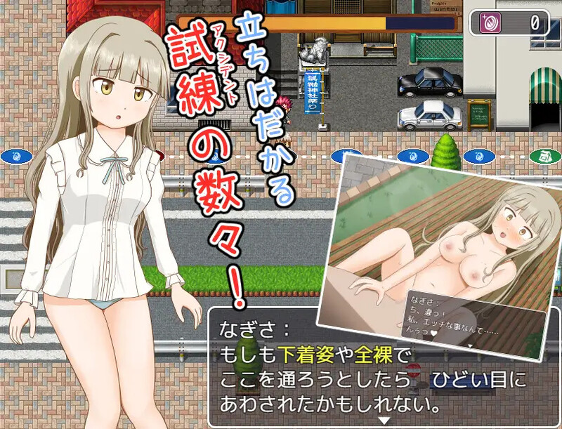 双六游戏，脱掉恋爱中女孩的衣服（恋する乙女の脱衣すごろく）V1.0 内嵌AI汉化版 双端 预览图