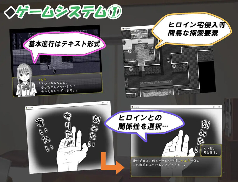 冷漠的社会人和考生（無気力社会人と受験生）V1.2 内嵌AI汉化版 双端 预览图
