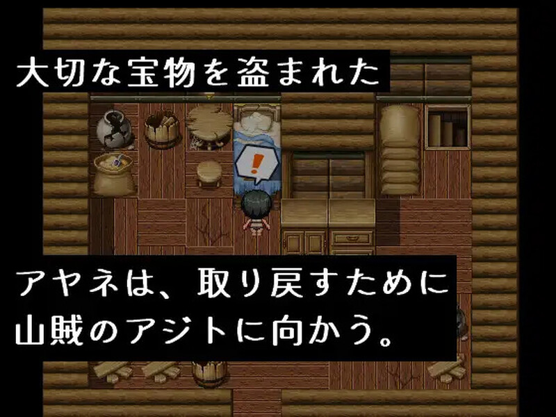 V1.0 PC端 AI汉化版 预览图