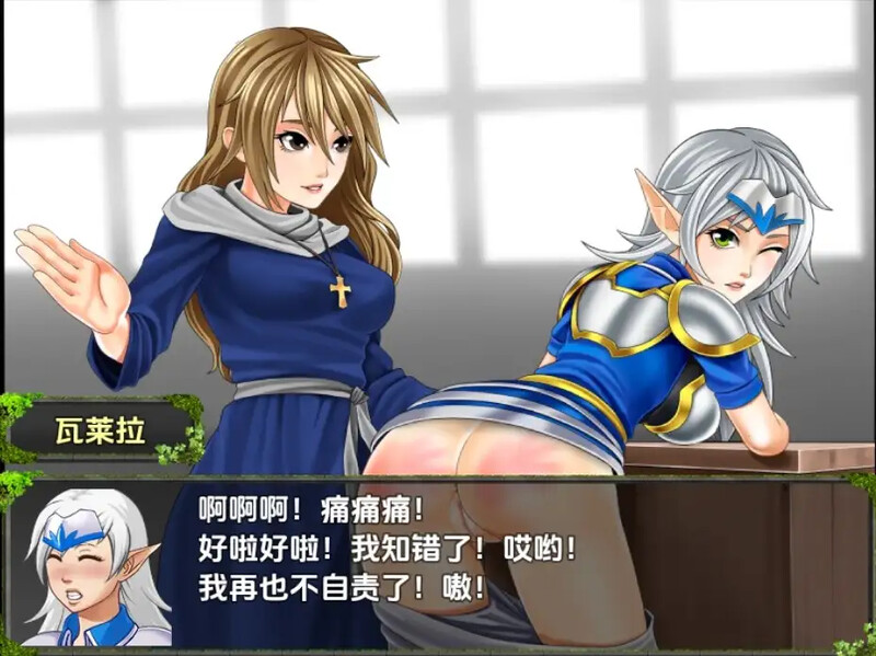 精灵圣骑士的奇遇（The Elven Paladin）V1.0 内嵌AI汉化版 双端 预览图