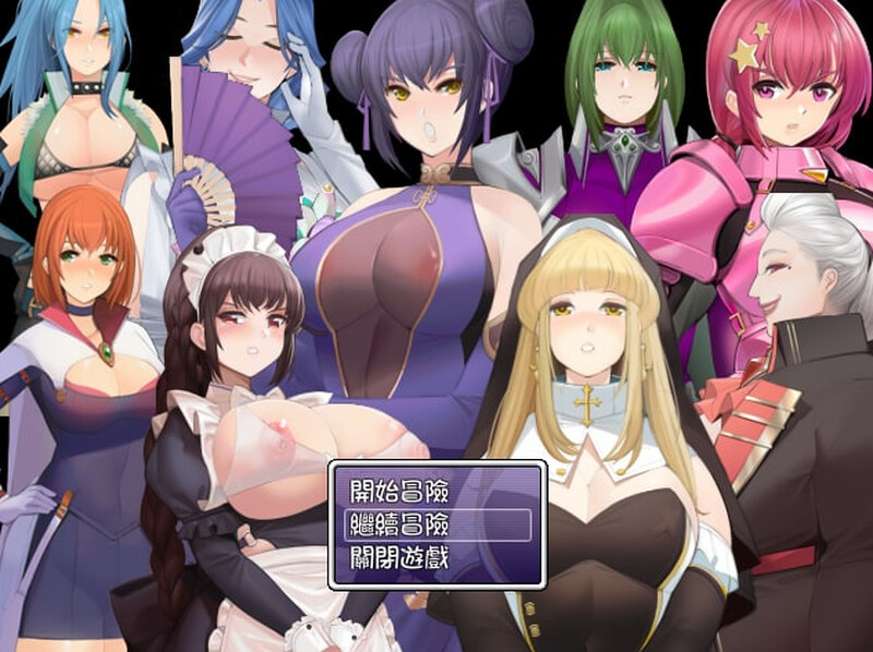 被践踏的冒险家（Hero Under Heel）V1.12.3 官中繁体 PC端 官中版 预览图