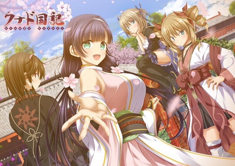 久那土国记（クナド国記）-Build.12936355完整版 STEAM官中 PC端 官中完整版 预览图