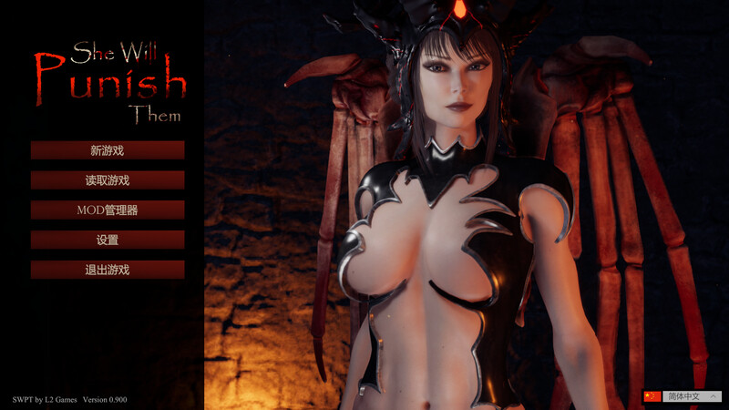 惩戒魅魔（She Will Punish Them）V0.99 (STEAM官中+全DLC PC端 官中版 预览图